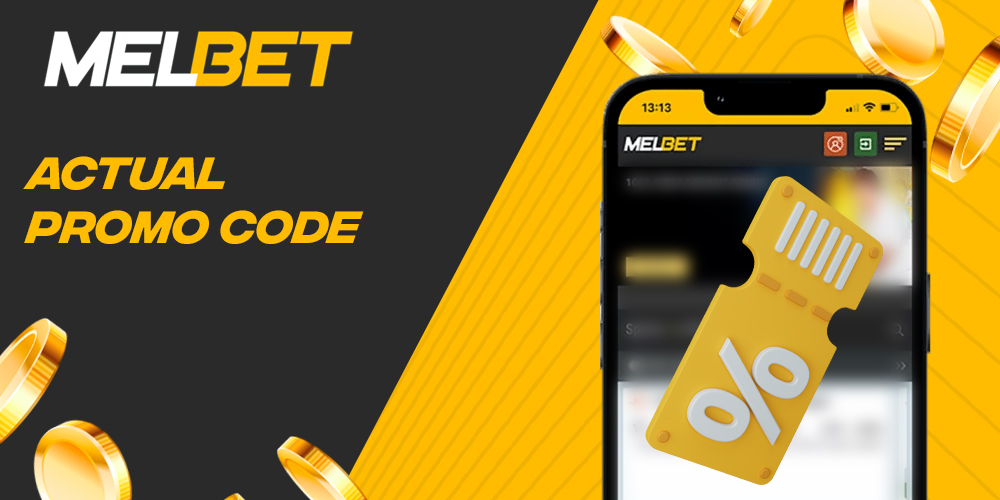 Current promo code from Melbet for Indian users in 2022